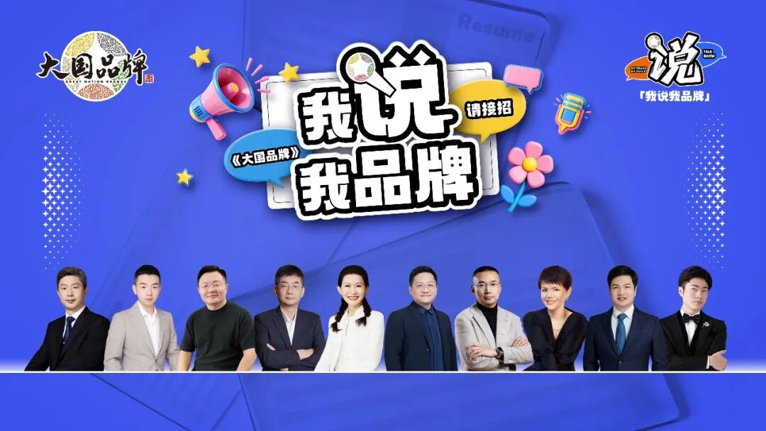 �ϰ���ְ��00�󵱿��٣������Ʒ�ơ��ⳡ��������Ƹ���ѿ��㣬����ҵ�ҡ������Ʒ���